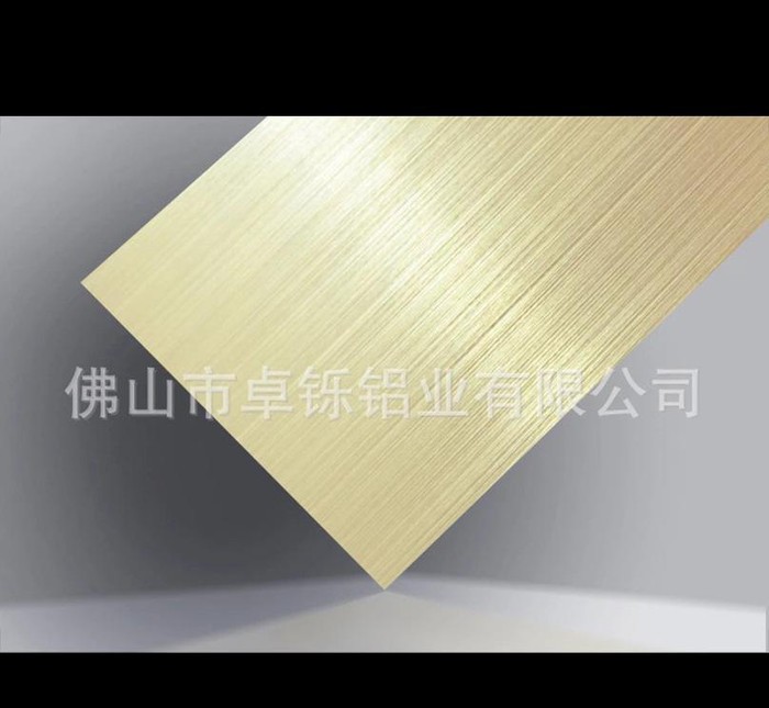 3003 3mm 加工铝型材 **金属氧化铝板加工 可来样定制 质量保证图3