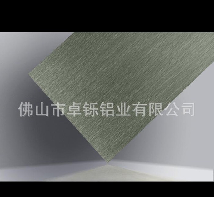 3003 3mm 加工铝型材 **金属氧化铝板加工 可来样定制 质量保证图2