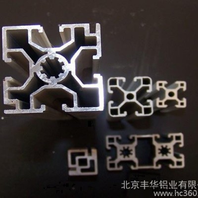 北京工业铝合金 北京通用铝型材 幕墙铝型材 肯德基门铝型材