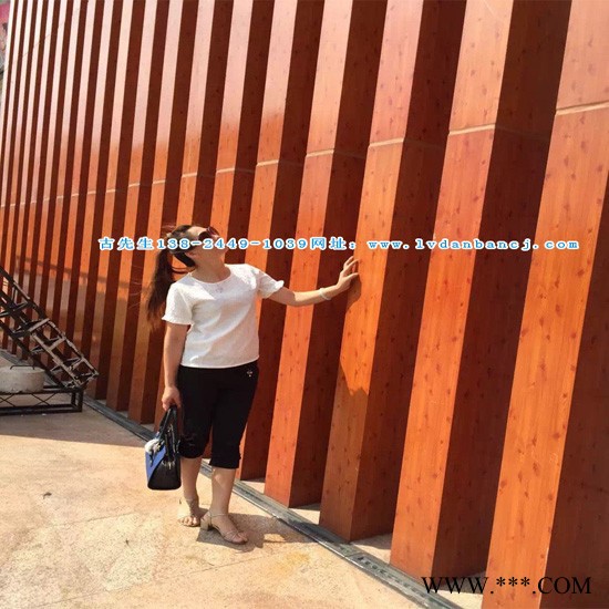 弓形铝方通装饰天花 造型木纹铝方通 弧形铝方通厂家 弧型铝型材方通图5
