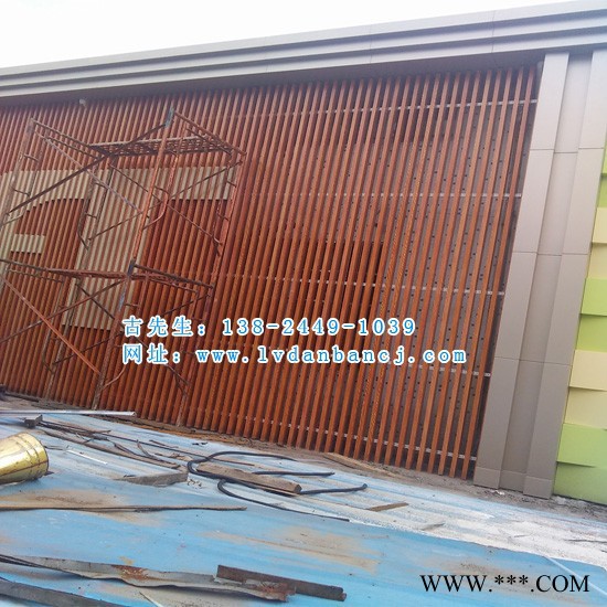 弓形铝方通装饰天花 造型木纹铝方通 弧形铝方通厂家 弧型铝型材方通图8