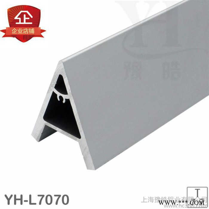 促销45度角铝型材 8080工业铝型材角铝铝型材框架铝合金型图3