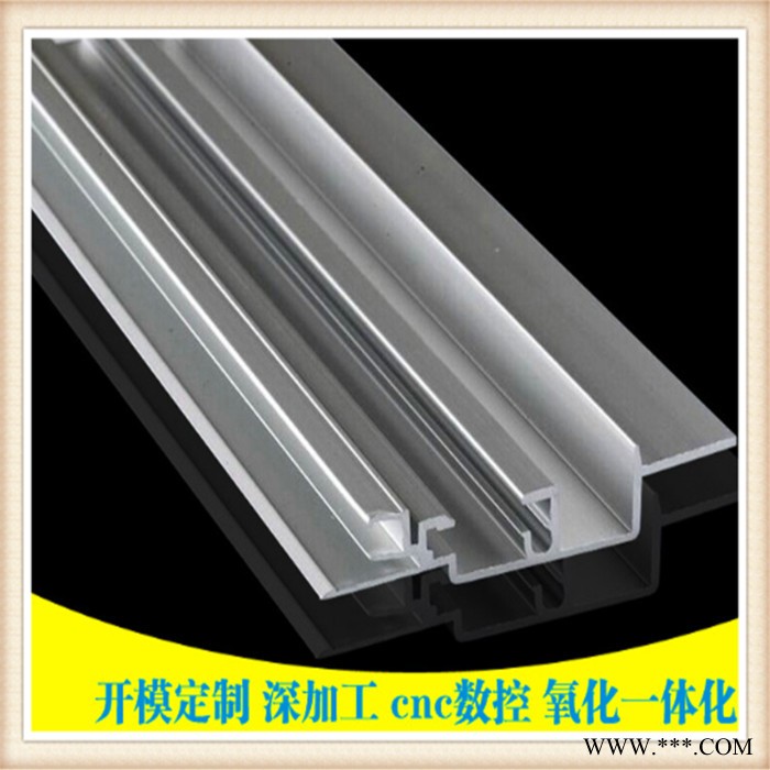 盛粤铝型材厂家生产供应等边U型铝合金型槽 可来图来样加工定制图3