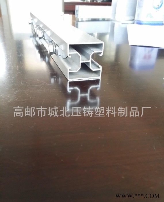 太阳能光伏组件支架，发电支架配件，铝型材，工厂直销铝导轨
