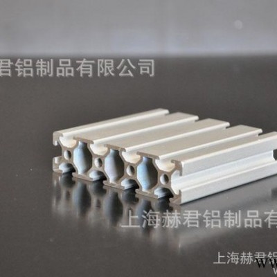 云南工业型材有现货 6063-T5工业自动化流水线欧标铝型材2080