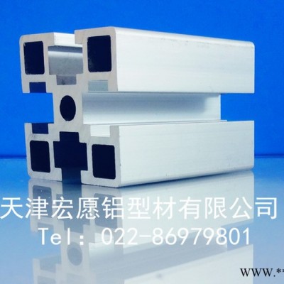 供应工业铝型材4040欧标标准型 自动化流水线设备 框架