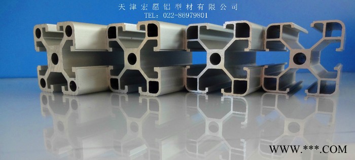 供应工业铝型材4040欧标标准型 自动化流水线设备 框架图2