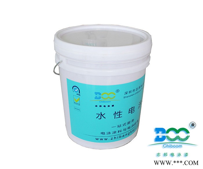 供应志邦vsk-168001铝型材金色电泳漆厂家图2
