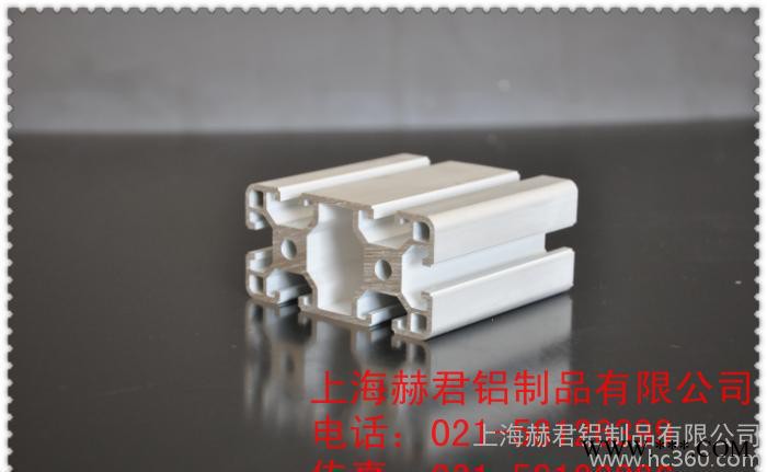 有现货 工业自动化流水线欧标铝型材4080 直销 量大从优