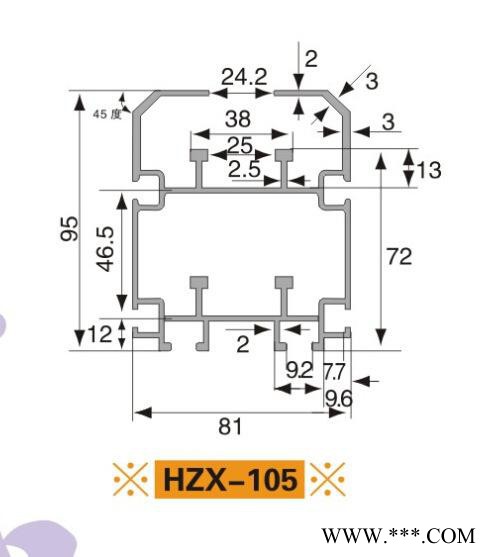 供应铝型材**工业铝型材流水线铝型材组装线铝型材HZX-105图2