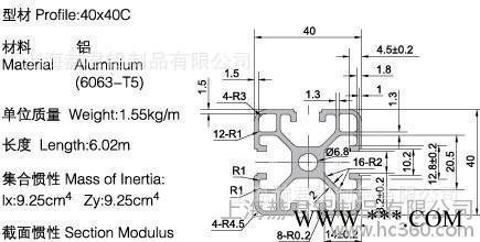 6063-T5工业自动化流水线欧标铝型材4040轻型 直销图2