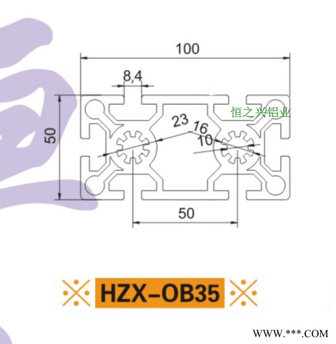 铝型材**欧标铝型材工业铝型材流水线铝型材HZX-OB35图1
