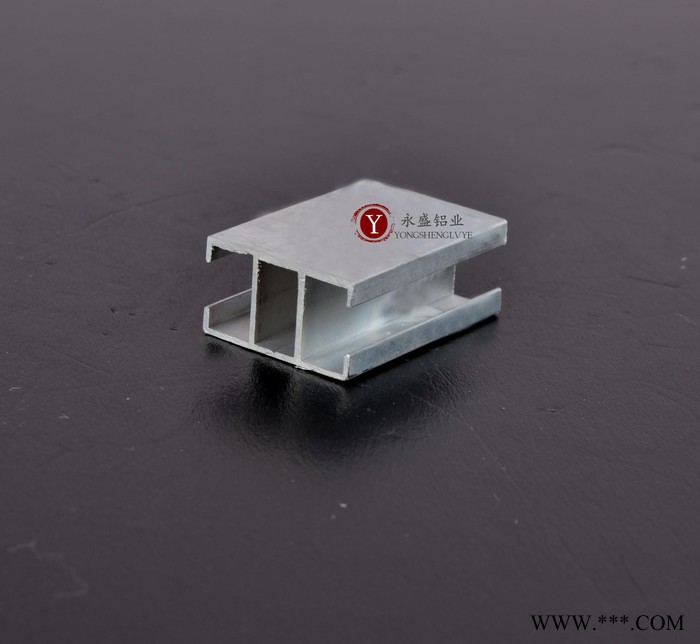 永盛铝材H型铝材15*25夹板铝型材作业指导书铝材15*25图2