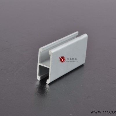永盛铝材H型铝材15*25夹板铝型材作业指导书铝材15*25