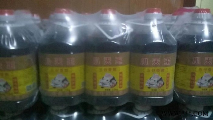三心伟业铝型材260 热收缩膜图4