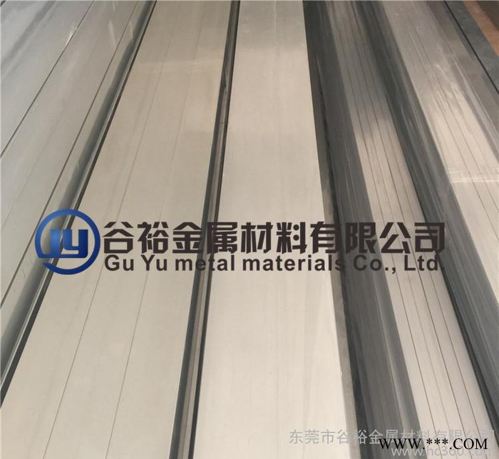 铝合金管/铝型材/铝管76*44/80*25/80*40mm铝方管铝型材方管合金铝方管定氧化银白来电咨询
