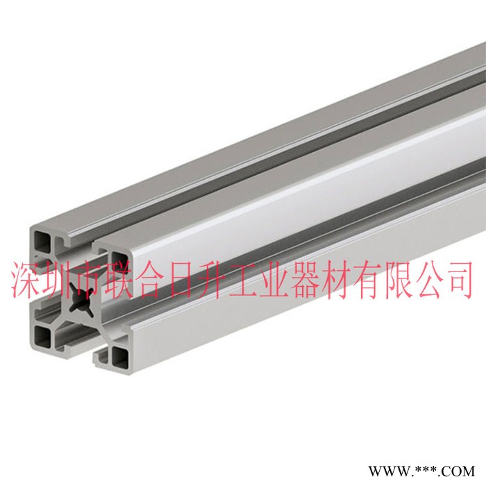 ** 工业铝型材4040  机架铝材 流水线铝材 铝材工作台