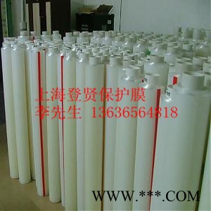 上海登贤铝型材//喷涂铝板等表面保护膜图5