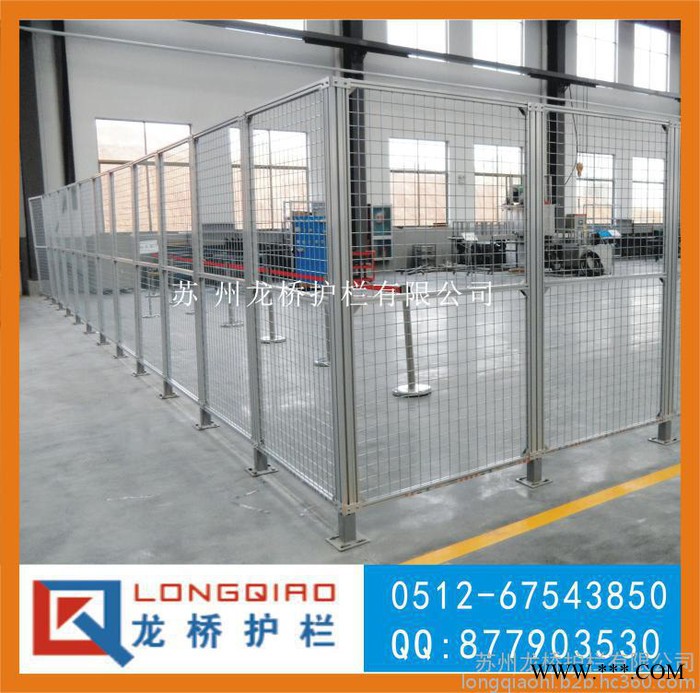 连云港铝型材工业围栏 工业厂区隔离网/龙桥专业订制铝合金各类隔离网图2