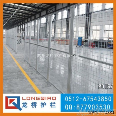 连云港铝型材工业围栏 工业厂区隔离网/龙桥专业订制铝合金各类隔离网