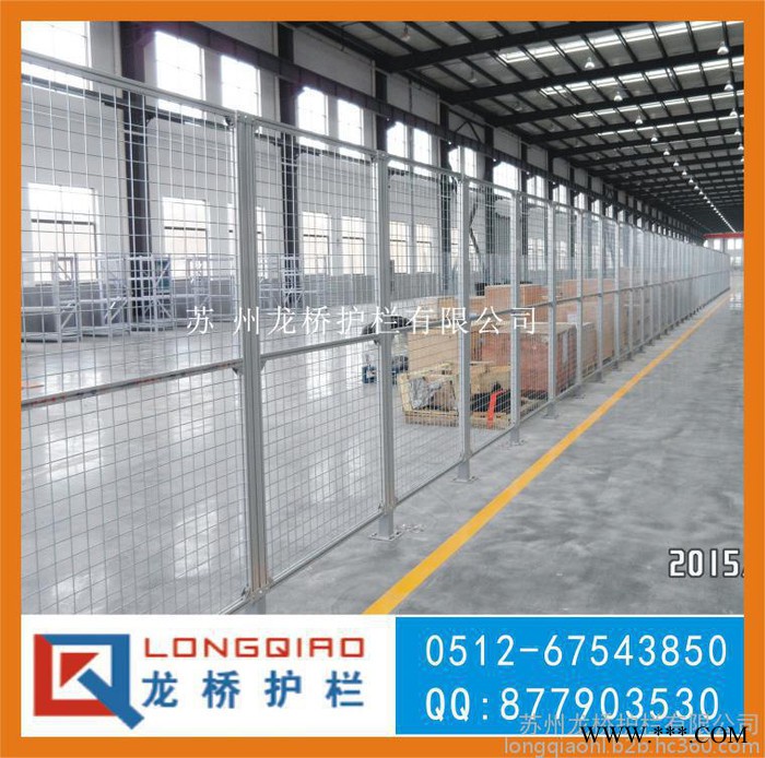 连云港铝型材工业围栏 工业厂区隔离网/龙桥专业订制铝合金各类隔离网图3