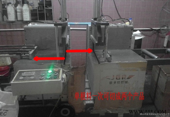 GT-6123 数显铝型材切割机 双头锯床 数显双头锯 大宽度