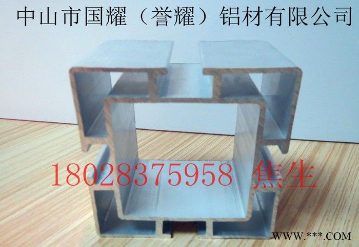 高精密输送带铝材-输送带配件-东莞输送带工业铝型材 皮带线铝材