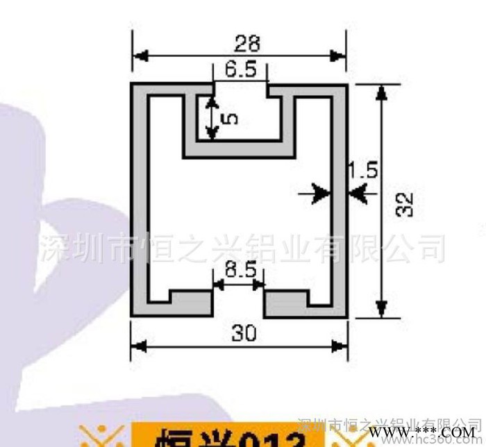 深圳铝型材**流水线铝型材工艺挂架铝型材国标铝型材 HZX-013图2
