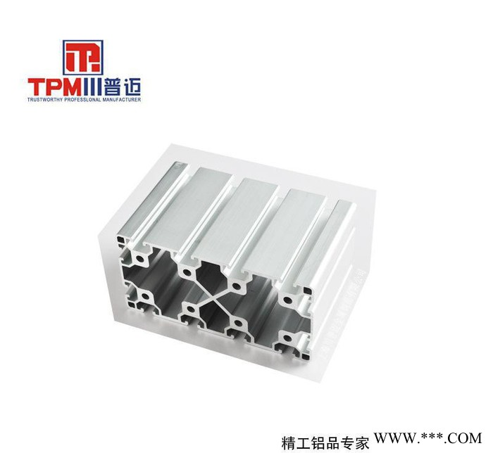 直销 80160欧标铝型材 工厂自动化流水线铝合金型材 现货图2