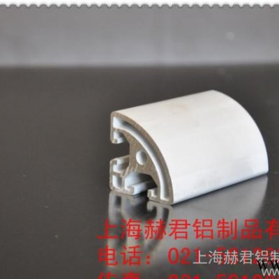 6063-T5工业自动化流水线欧标铝型材4040 直销 全场特价