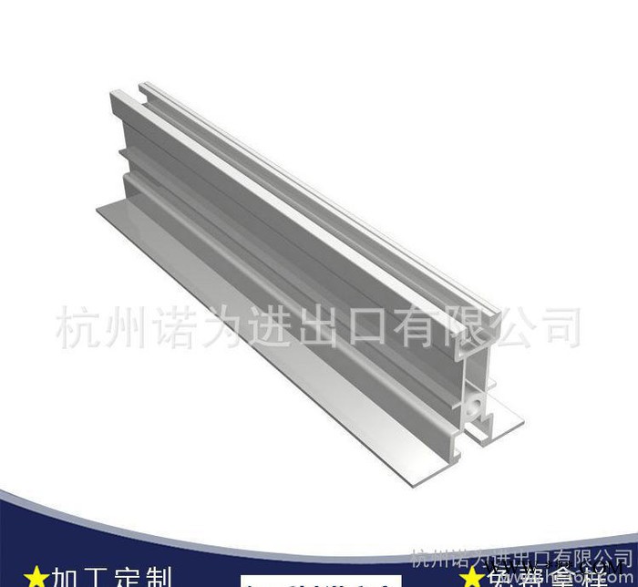 6061/63挤压铝合金型材 深加工铝型材挤压 铝合金型材来图定制图3