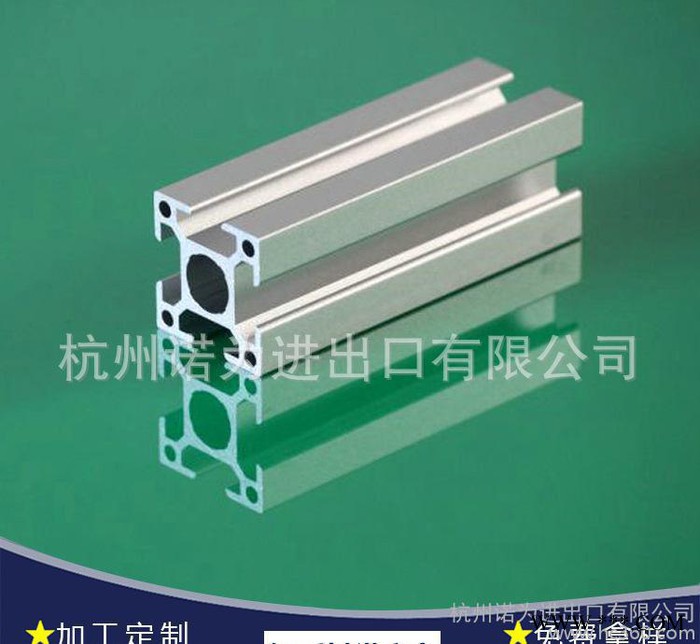 6061/63挤压铝合金型材 深加工铝型材挤压 铝合金型材来图定制图2