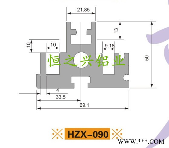 供应深圳铝型材**波峰铝型材工业铝型材HZX-090图1