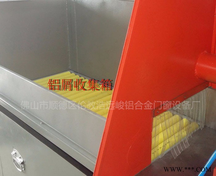 切角机相框切角机铝材切角机厂家数控全自动铝型材切角机图3