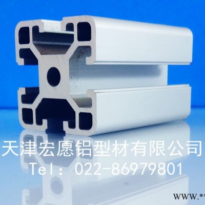 供应工业铝型材4040欧标中型 流水线 防静电工作台 框架