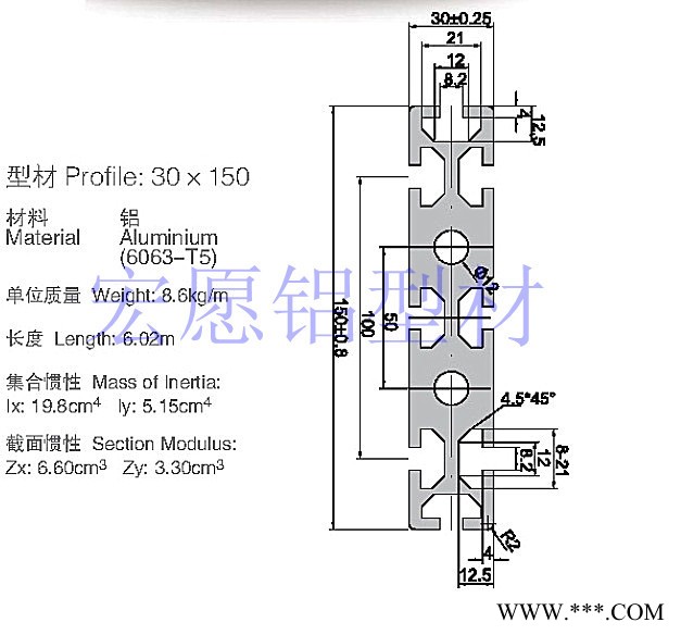 供应天津工业铝型材30150欧标重型 雕刻机 防静电工作台