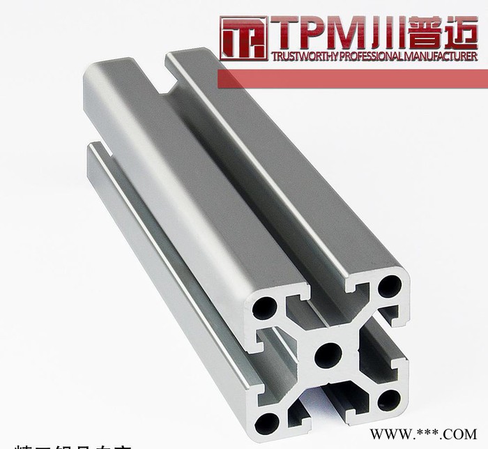 欧标流水线铝型材 工业铝材现货 工作台框架定制