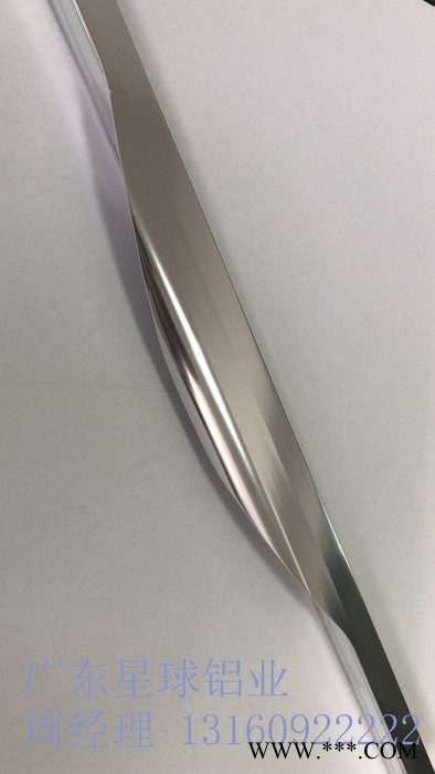 星球 铝型材 深加工图7