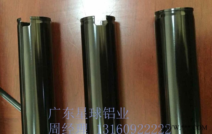 星球 铝型材 深加工图4