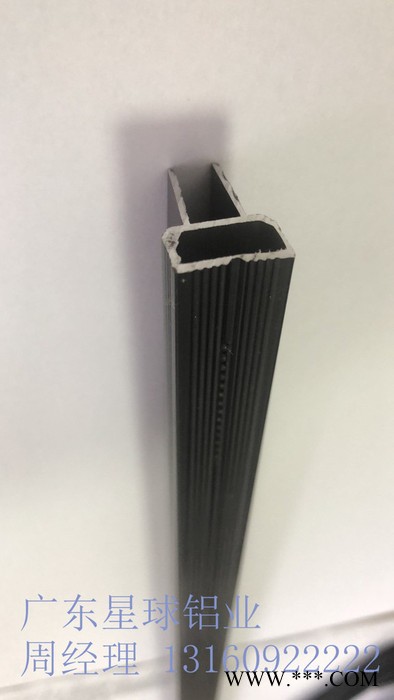 星球 铝型材 深加工图5