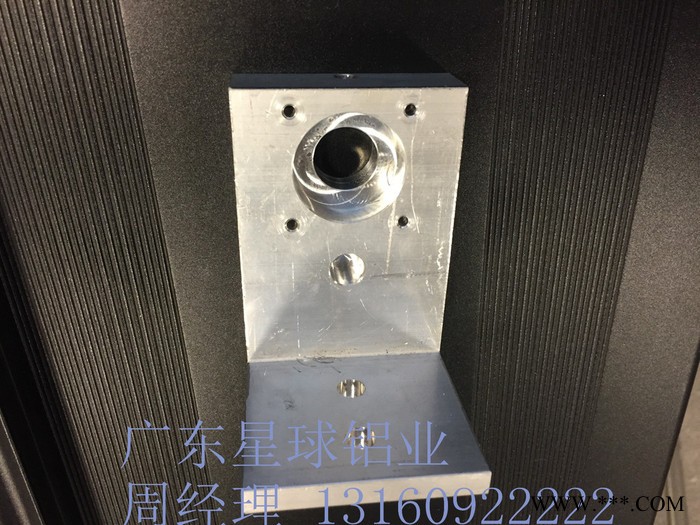 星球 铝型材 深加工图8