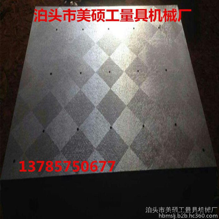 供应上海铝型材检验平台 上海机械检验平台 上海防火门检验平台图5