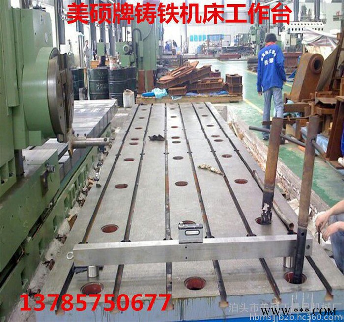 供应上海铝型材检验平台 上海机械检验平台 上海防火门检验平台图6