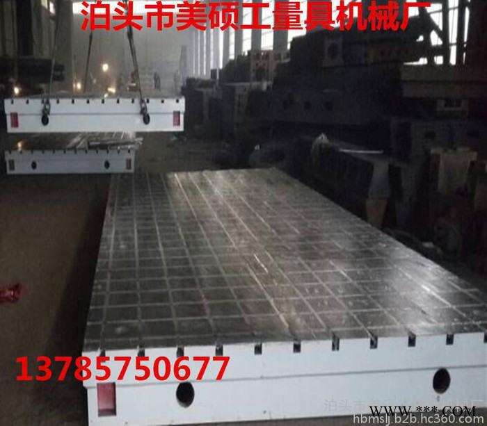 供应上海铝型材检验平台 上海机械检验平台 上海防火门检验平台图7