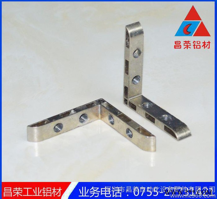 昌荣工业铝材 一字连接件 铝型材连接件 锌合金加长连接件图3