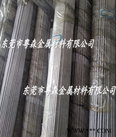 现货供应：高品质7075铝合金圆棒 航空超硬铝合金棒 7075工业铝型材图3