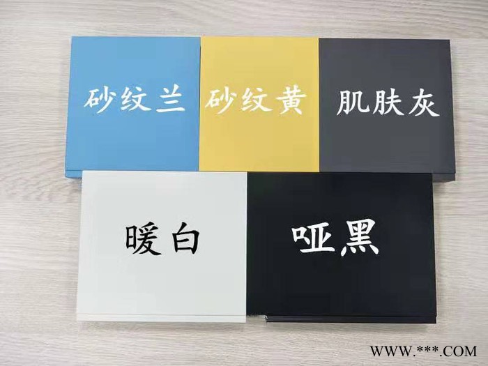 锐镁**全铝蜂窝板全铝PVC板家具柜体铝型材全铝家具配件批发代理加盟图5