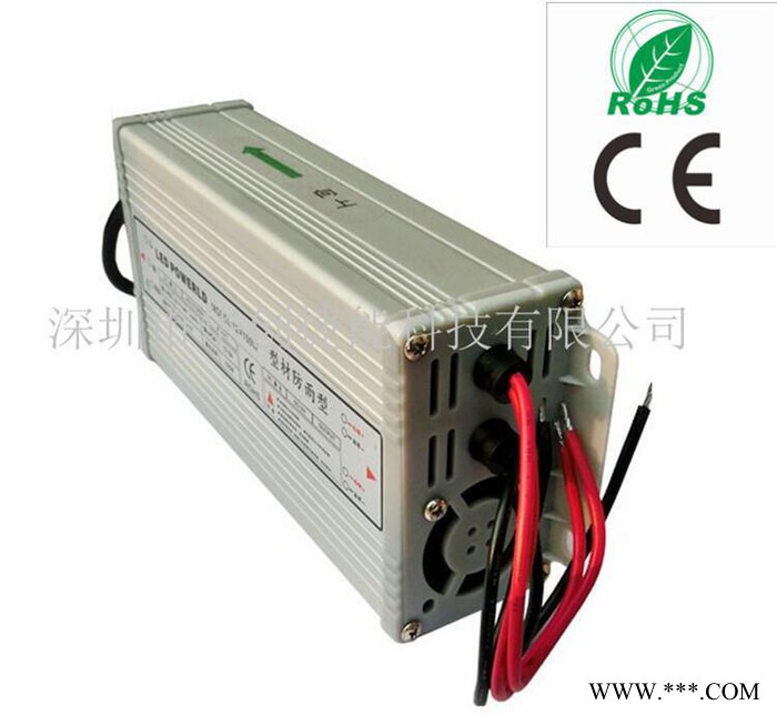 400W大功率开关电源 12V33A直销 铝型材防雨电源 户外变压器图2