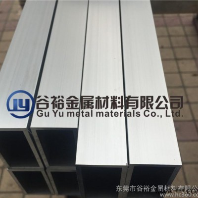 铝合金管/方形铝管30*30mm 铝型材支柱/铝方管30*30*1.2/30*30*2mm方形铝方管空心铝方管可定制