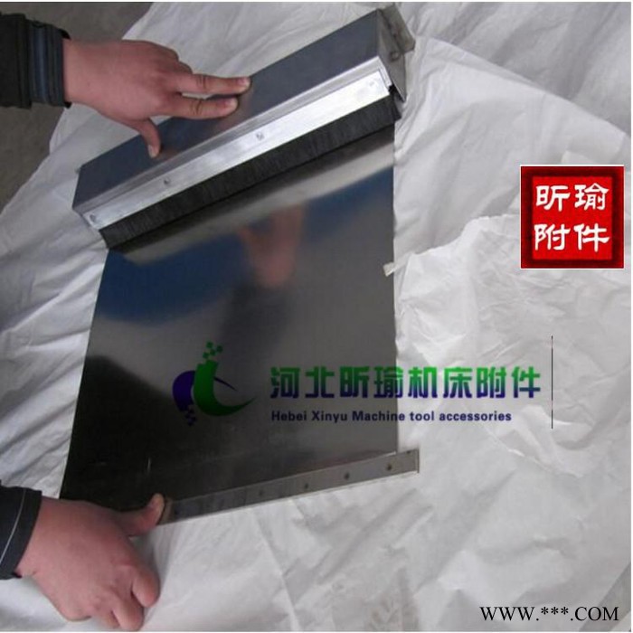 超小体积箱体卷帘防护罩、支架式防护罩、铝型材防护罩带弹簧，可按图纸定做——昕瑜机床附件**价廉，品质保证 铝型材 防护罩图4